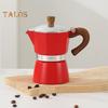 Кофеварка Moka Pot Espresso Maker 150 мл, легкая кофеварка для плиты, простая в использовании итальянская кофеварка для насыщенного эспрессо, латте, капучино