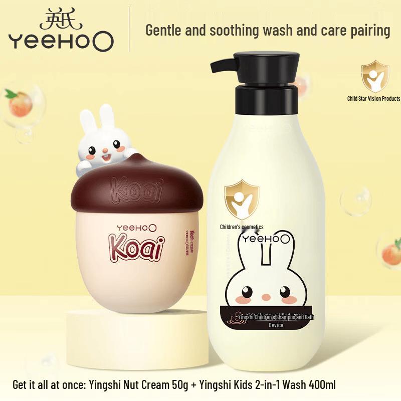 YEEHOO Baby Face Cream & Skincare Sets