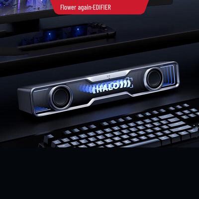 Edifier Игровая звуковая панель Halo RGB, динамик, штекер CN (адаптер в комплекте)