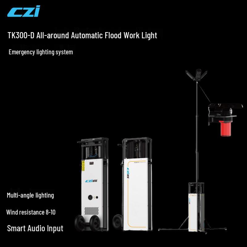 Chengzhi Modular Drone Systems & Payloads