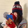 Wool Jacquard Woolen Hat Korean Style Beanies Cap Sweet Knitted Pullover Hat  Winter