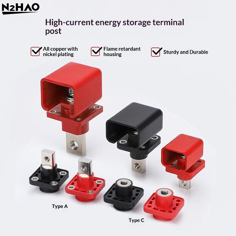 1Set Battery Storage Terminal Post 100A 120A Terminal Post All-Copper Lithium Battery Energy Storage Terminal Battery Connector