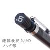 Механический карандаш Staedtler 0,5 мм, чертежный механический карандаш, серия Night Blue 925 35-05N