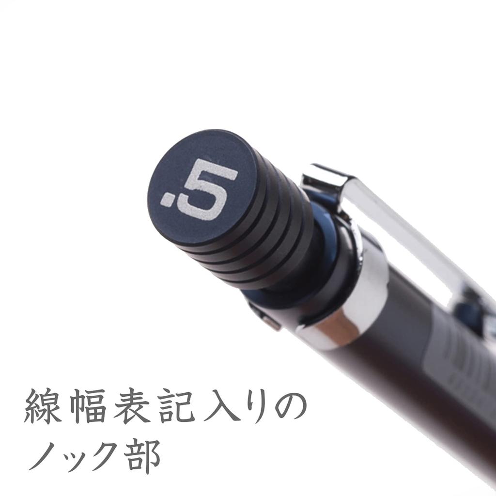 Механический карандаш Staedtler 0,5 мм, чертежный механический карандаш, серия Night Blue 925 35-05N