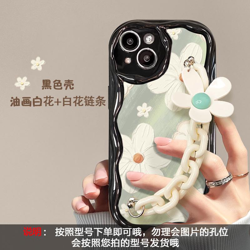 Подходит для чехла на мобильный телефон Apple 14promax iPhone13 летний цветочный ремешок 16/17 противоударный силиконовый 15/12