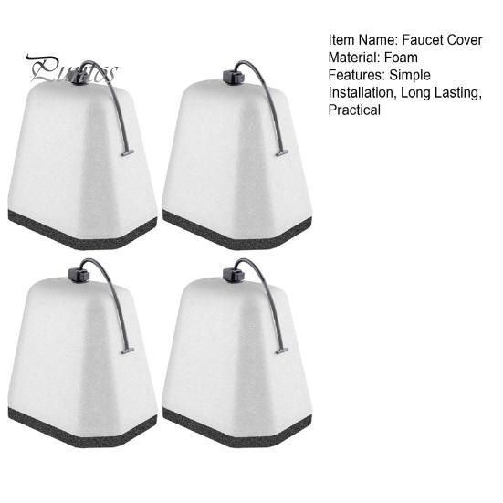 1/2/4 шт. наружные пенопластовые крышки для кранов многоразовые универсальные простые в установке зимние защиты от замерзания наружные крышки для кранов