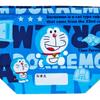 Sanrio Doraemon Lunch Pouch (I'm DORAEMON)