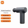 Массажный пистолет Xiaomi Fascia Gun 3 Mini с китайской вилкой (адаптер в комплекте)