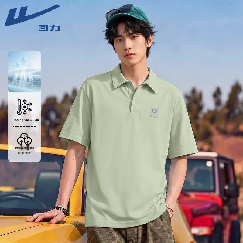 Warrior Men's Lightweight Breathable Short Sleeve Polo Shirt