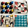 Модная geometrically-B-Bauhaus Наволочка-подушка Удобная двусторонняя наволочка Идеально подходит для Автомобиля, Дивана, Спальни и Многого другого
