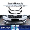Модификации сплиттера переднего бампера и накладок для Skoda Superb