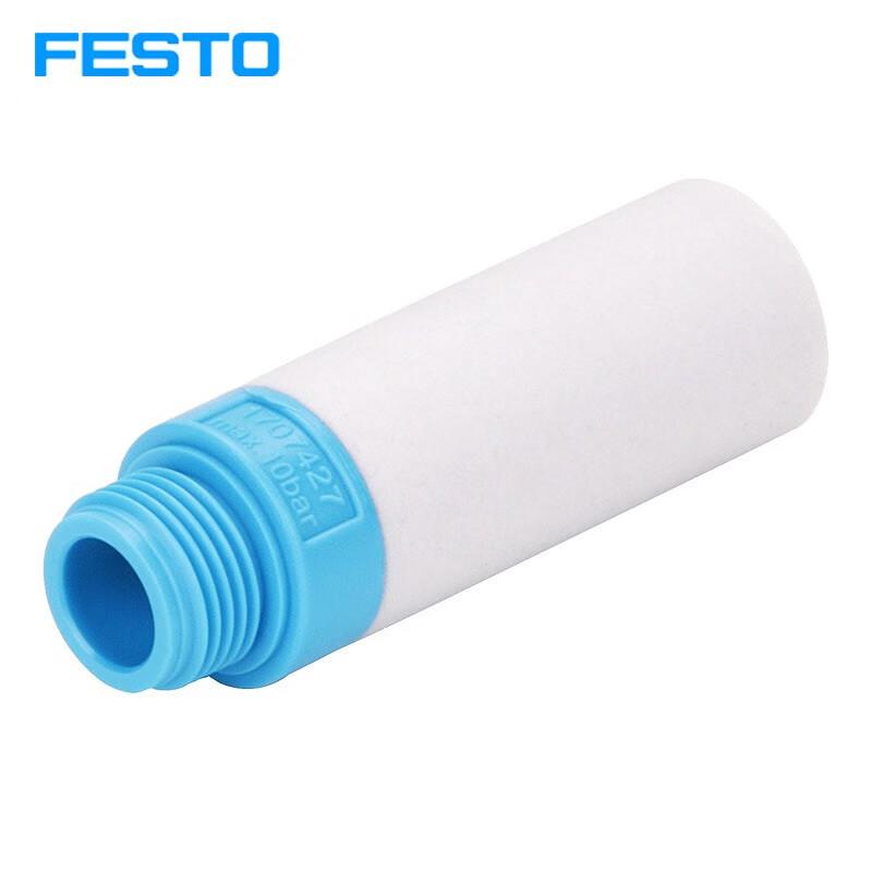 Глушитель серии UC FESTO