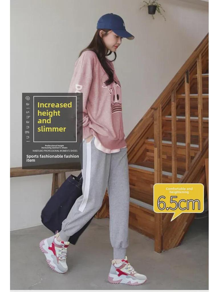 Autumn 2025 Women's Matte Leather Height-Enhancing Dad Shoes - Versatile Thick-Soled Casual Sport Sneakers