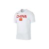 China Team Basketball Short Sleeve T-Shirt Men Tops White BQ3729-100