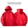 Autumn Children's Terry Cloth Zip-Up Hoodie with Pocket - Solid Color Korean Style Parent-Child Jacket