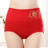 Красное нижнее белье, нижнее белье с высокой талией и принтом, нижнее белье, хлопковые дышащие трусы в упаковке