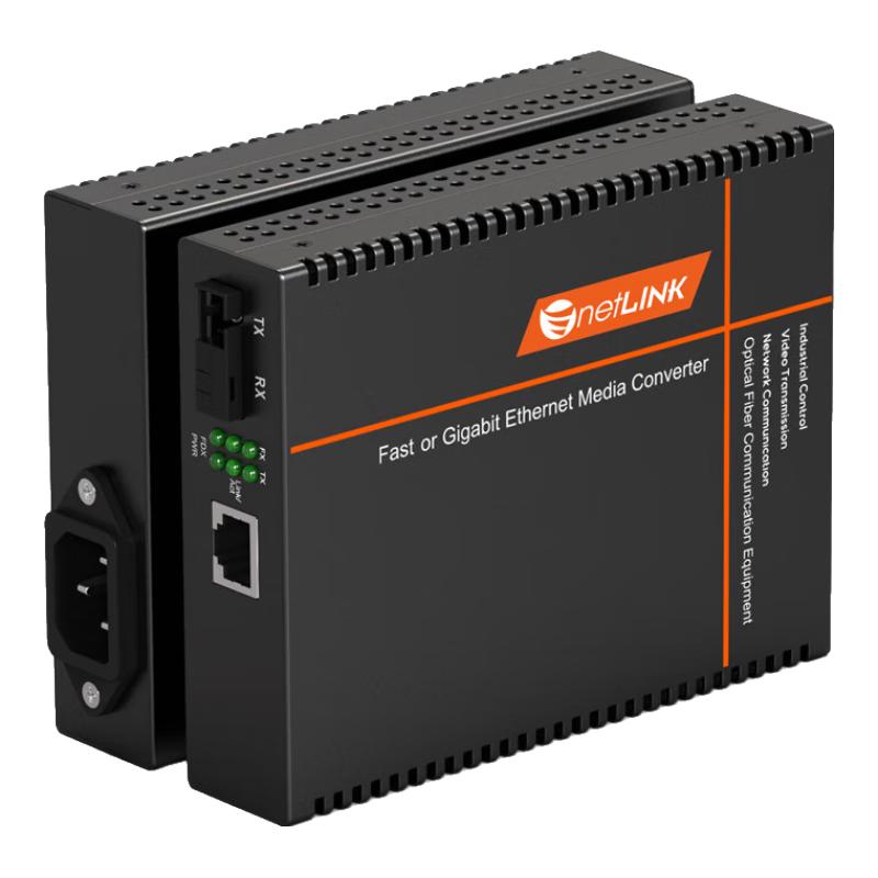 Оптические трансиверы netLINK серии HTB-3100, 100 Мбит/с