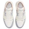 Женские кроссовки Air Jordan 1 Low Sail Soft Pearl с пайетками кремовые Off-Noir светло-дымчато-серые IH7323-100