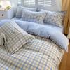 4 Thick Brushed Bed Set Single Dorm Bedding Sheet Pillowcase Quilt Cover Fresh Style