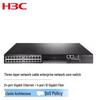H3C S5500V2-28C-EI Управляемый сетевой коммутатор уровня 3 для предприятий