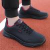 Spring/Autumn Men's Black Deodorant Sneakers Waterproof Men's Shoes Lightweight Soft Sole Men's Running Shoes