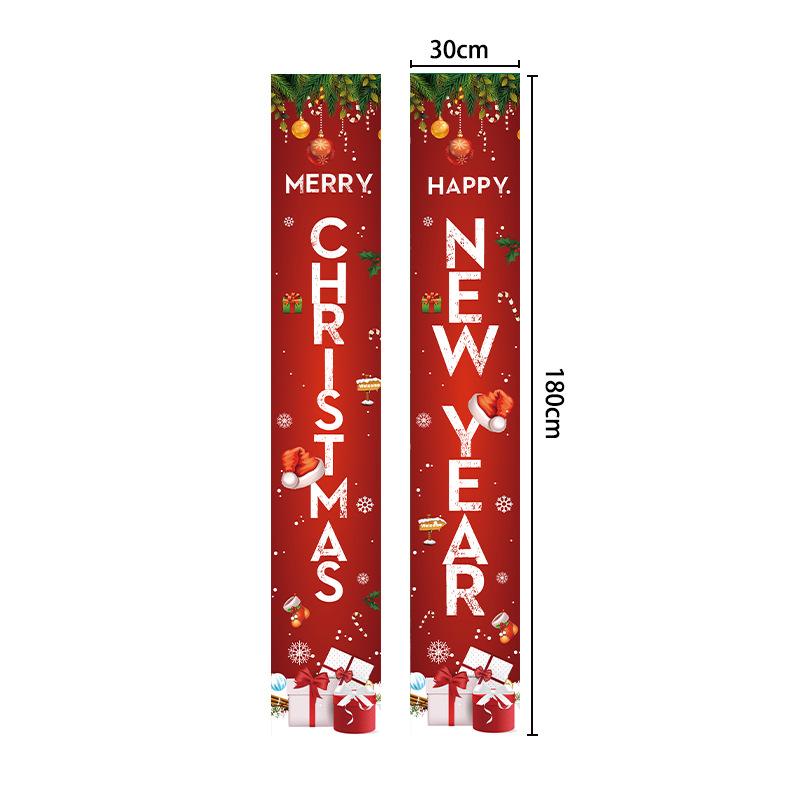 Christmas banners and couplets, 300D Oxford cloth door curtains, outdoor decorations, door stickers, background cloths, hanging flags