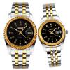 Pair Watches Couples Popular Pair Watches Pair Watch Set Arm Watch Classic Gold Silver Stainless Steel Band Waterproof Luxury Present Marriage Day Day