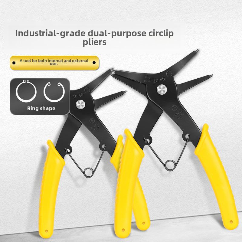 Многофункциональные плоскогубцы для стопорных колец двойного назначения: 2-в-1, внутренний/внешний, плоская/изогнутая головка, подпружиненный, для стопорных колец и валов