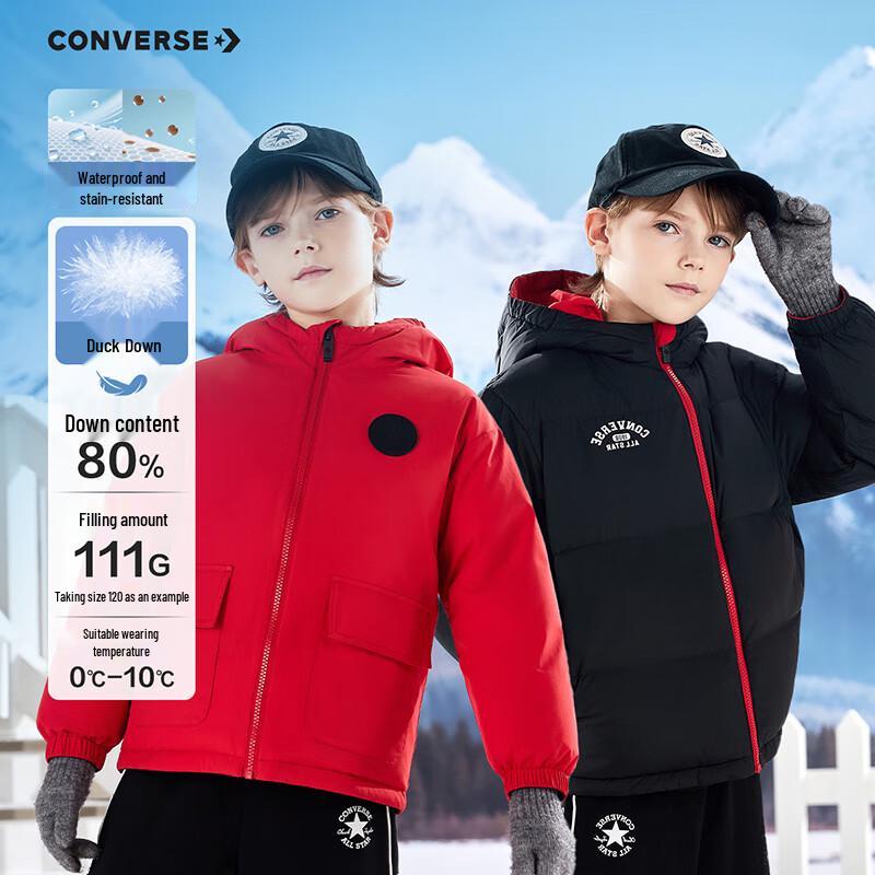 Converse Детская двусторонняя пуховая куртка