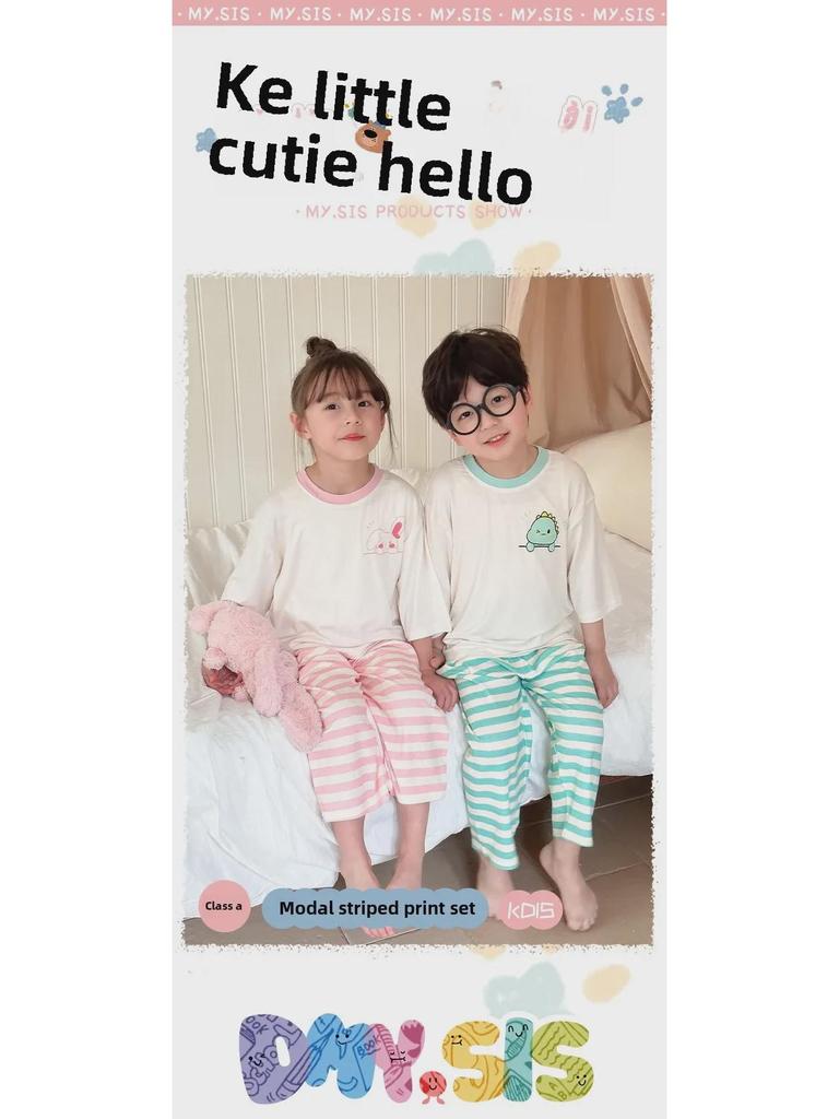 MYSIS Children's Cartoon Modal Pajama Set - 7/9-Point Air-conditioning Pants