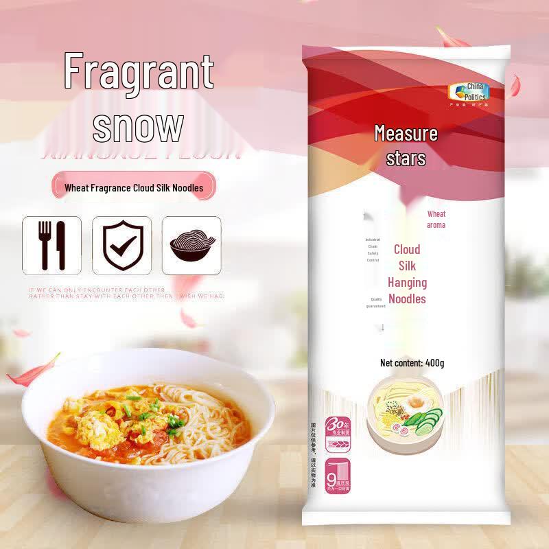 Xiangxue Cloud Thread Wheat Noodles Gift Box
