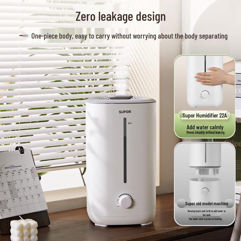Увлажнитель воздуха SUPOR EHTW-22A с большим объемом пара