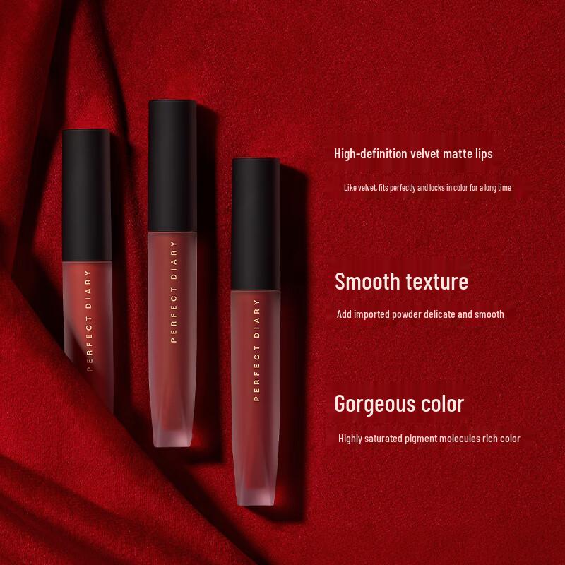 Perfect Diary Ultimate Soft Velvet Lip Tint