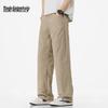Mark Fairwhale Men's Quick-Dry Loose Straight-Leg Casual Pants