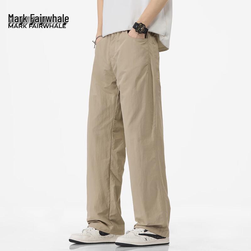 Mark Fairwhale Men's Quick-Dry Loose Straight-Leg Casual Pants