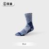 Sport's House Men's Mid-Calf Wool Outdoor Hiking Socks Moisture-Wicking Quick-Dry Trekking Sports Socks