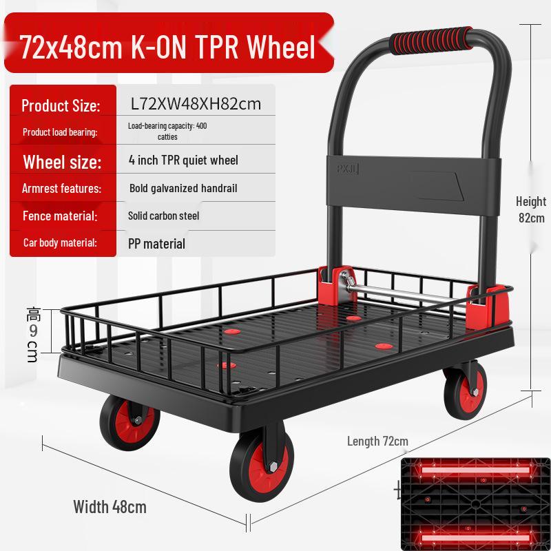 Silent Foldable Flatbed Hand Cart: Portable Turnover Trolley & Hand Truck