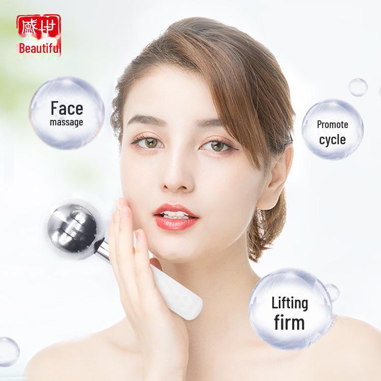 Массажер-шарик из нержавеющей стали для салонов красоты