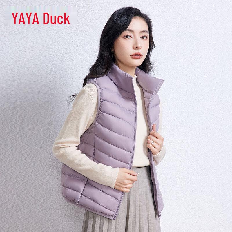 YAYA Women's Lightweight Duck Down Vest
