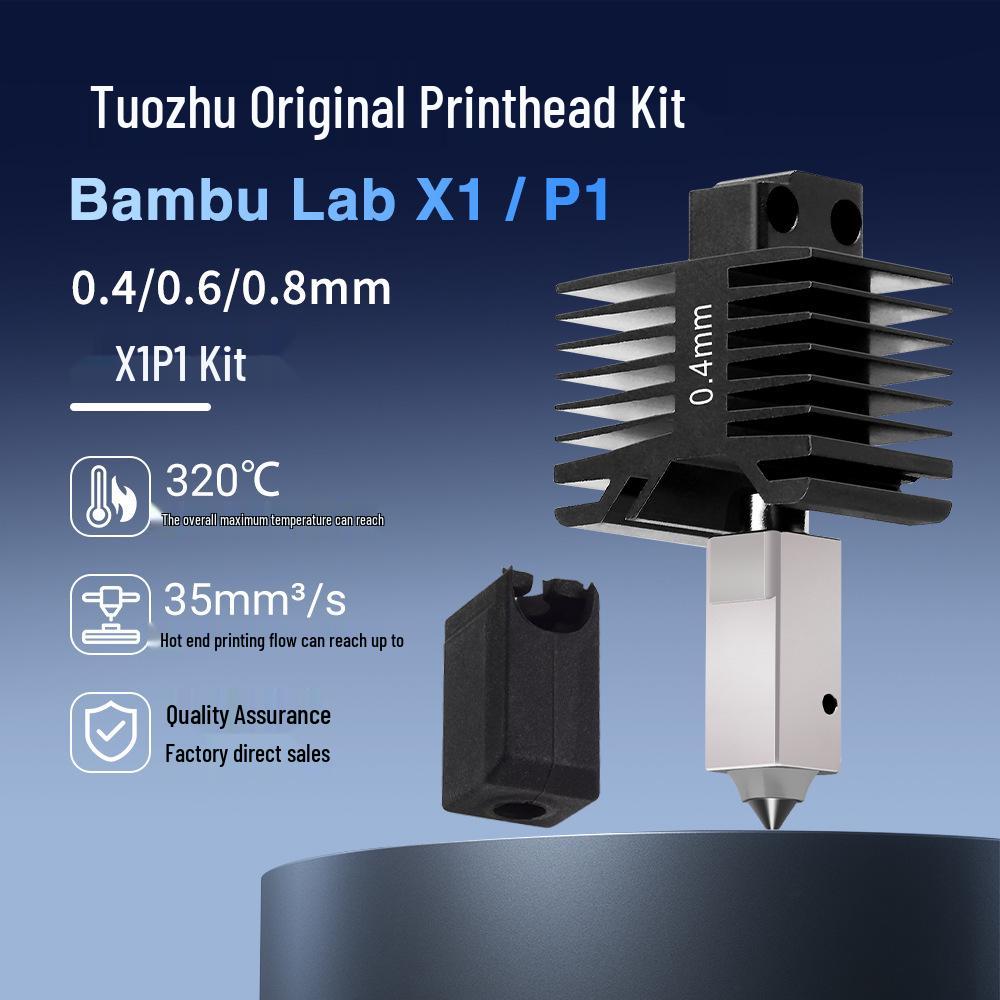 Обновление 3D-принтера серии Bamboo X1/P1: Цельнометаллический хотенд с соплом из закаленной стали