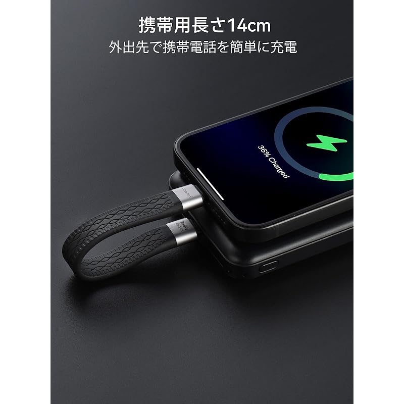 Кабель aceyoon 240 Вт USB C 14 см, короткий, шнур для зарядки 14 см, сверхбыстрая зарядка, USB4.0, синхронизация данных 40 Гбит/с, короткий, 0,14 м [видеовыход 8K при 60 Гц]