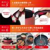 Сковорода-вок Tefal Ingenio Neo IH Rouge Unlimited, 26 см, со съемной ручкой, подходит для индукционных и газовых плит, модель L38377