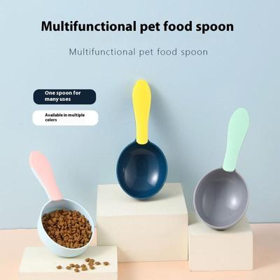Лопатка для кормления питомцев Совок для кошачьего корма с зажимом для герметизации Многофункциональная пластиковая мерная ложка для корма для питомцев Специализированная мерная ложка для кормления питомцев
