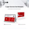 Haoli HN-T2Pro Smart E-Ink Conference Desk Card (CN version)