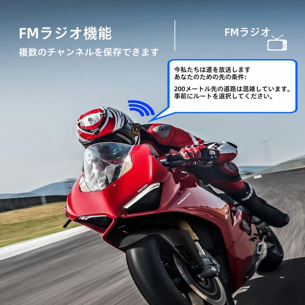 EuroFone S2 Motorcycle Helmet Motorcycle Bluetooth Simultaneous Connection with Two Automatic Call Simultaneous 800M Communication Automatic IP67