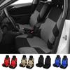 2pcs Universal Car Seat Cover Polyester Fabric Protect Seat Covers Fashionable Decoration of Car Seats Multiple Colors