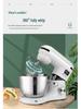 Cookmii Multi-Functional Chef Machine: Small Commercial Dough & Cream Kneading Mixer