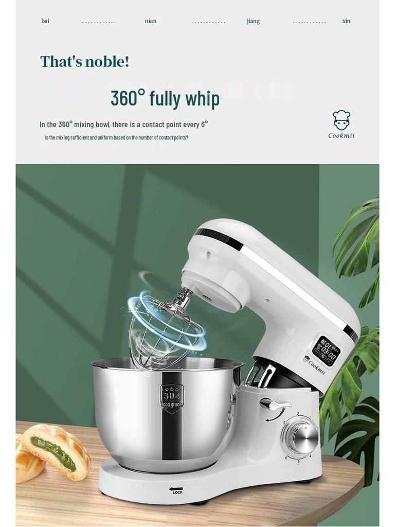 Cookmii Multi-Functional Chef Machine: Small Commercial Dough & Cream Kneading Mixer