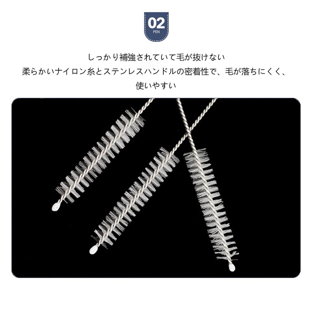 Детская бутылочка-соломинка из нержавеющей стали с зазором, многоразовая, 10 щетка, щетка, нейлон, сталь, специальная, сверхтонкого типа, щетка, (175 мм, наборы)