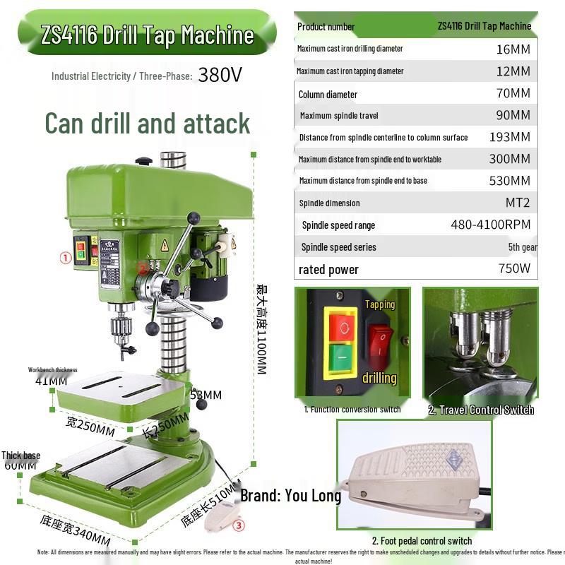 Jiaxuer ZS4116 Multi-function Bench Drill and Milling Machine CN plug (adapter included)